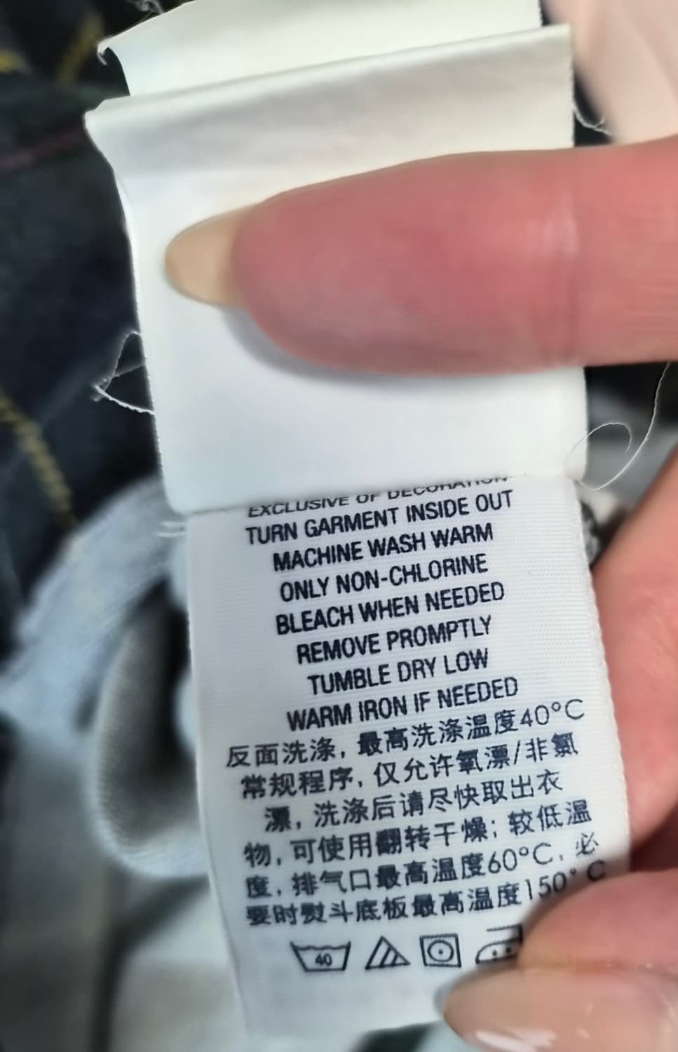 폴로 랄프로렌 체크 럭비 셔츠 긴팔 상품이미지7