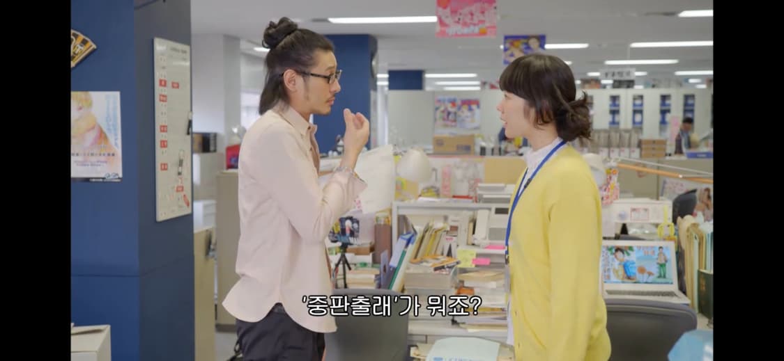 엑시즈팜 레이스 모리 가디건  상품이미지2