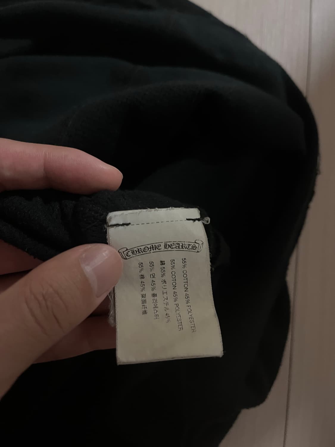 [M] 크롬하츠 써머 와플 크로스 롱슬리브 상품이미지5