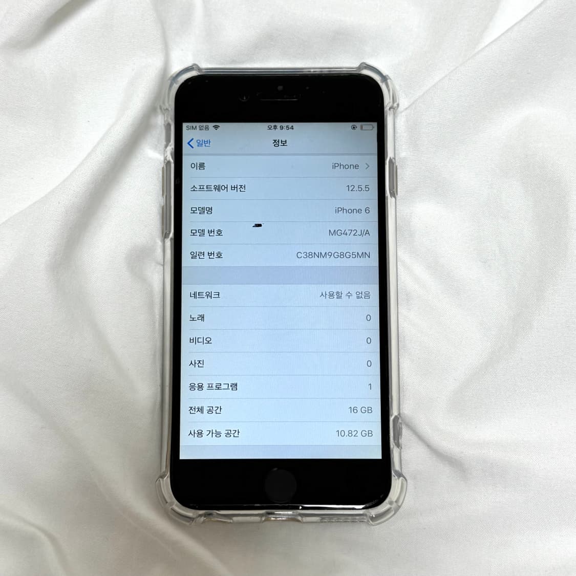 아이폰 6 16GB 상품이미지3