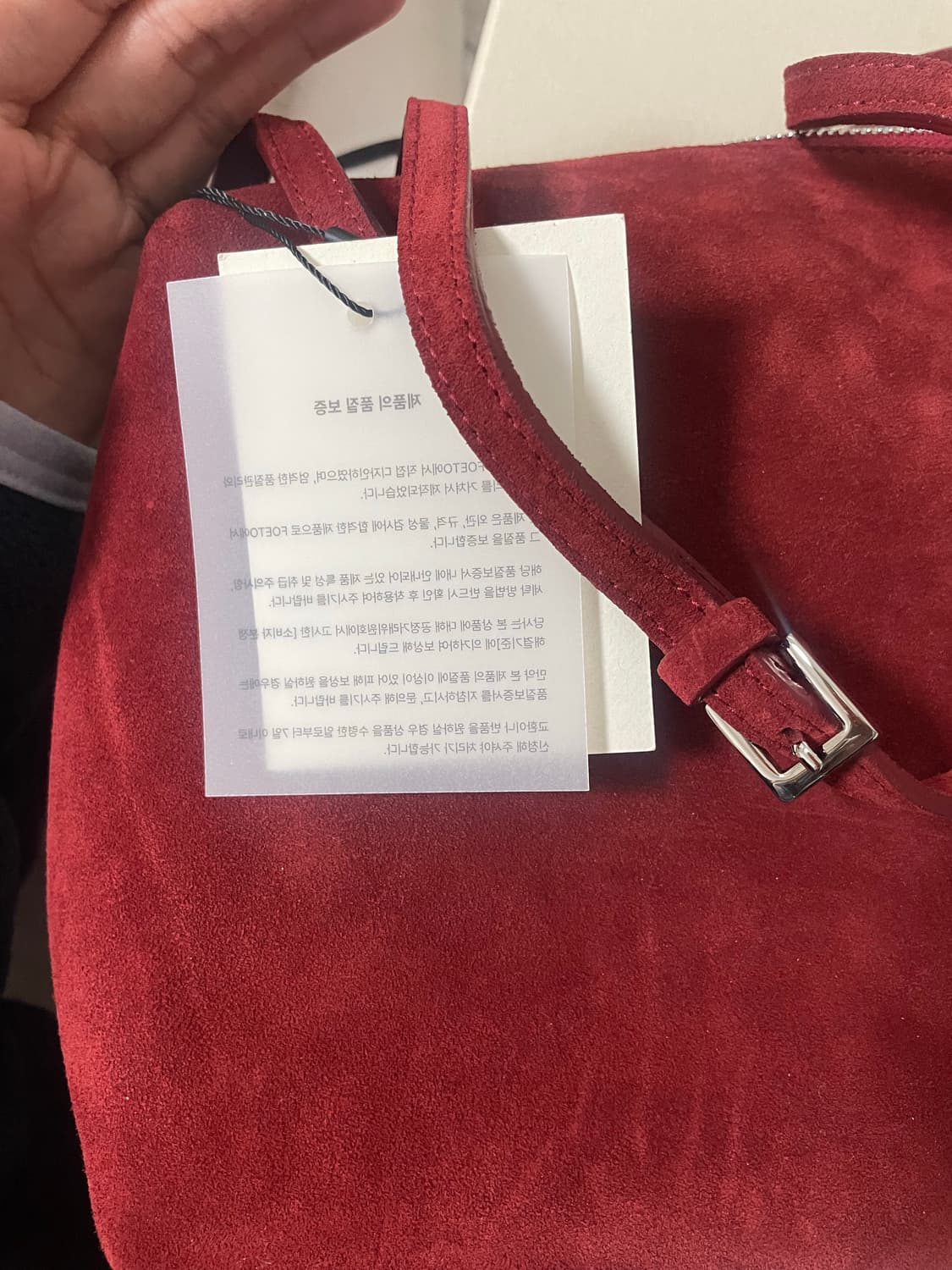 포에토 아로백 로맨틱레드 상품이미지6