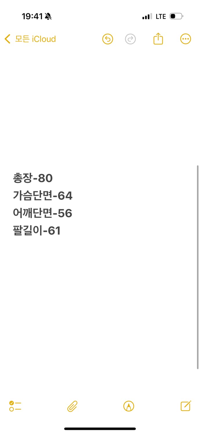 [ 정품/XL ] 컬럼비아 헌팅 카라 셔츠 긴팔티 상품이미지8