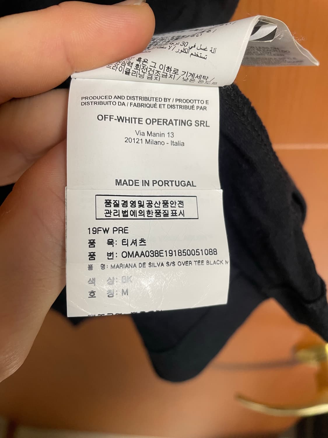 오프화이트 반팔  블랙  M  상품이미지8