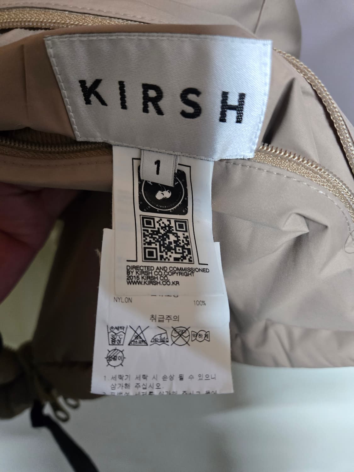 키르시 양면 오리털 패딩 (1사이즈) 상품이미지9