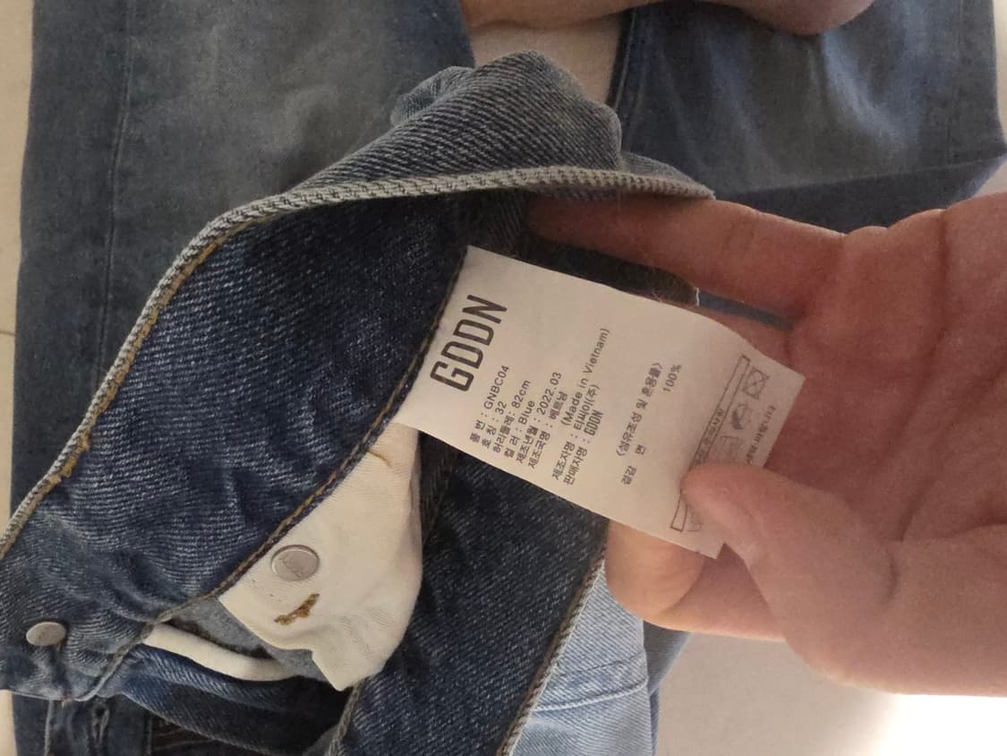 GDDN 부츠컷 데님 팬츠 32 상품이미지3