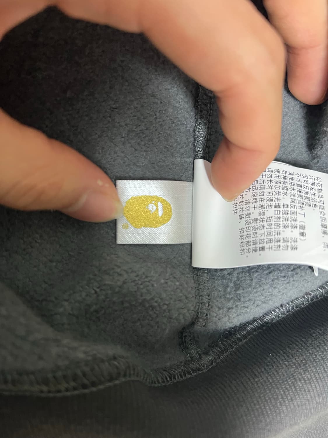 베이프 흑계 후드집업 / L 상품이미지6