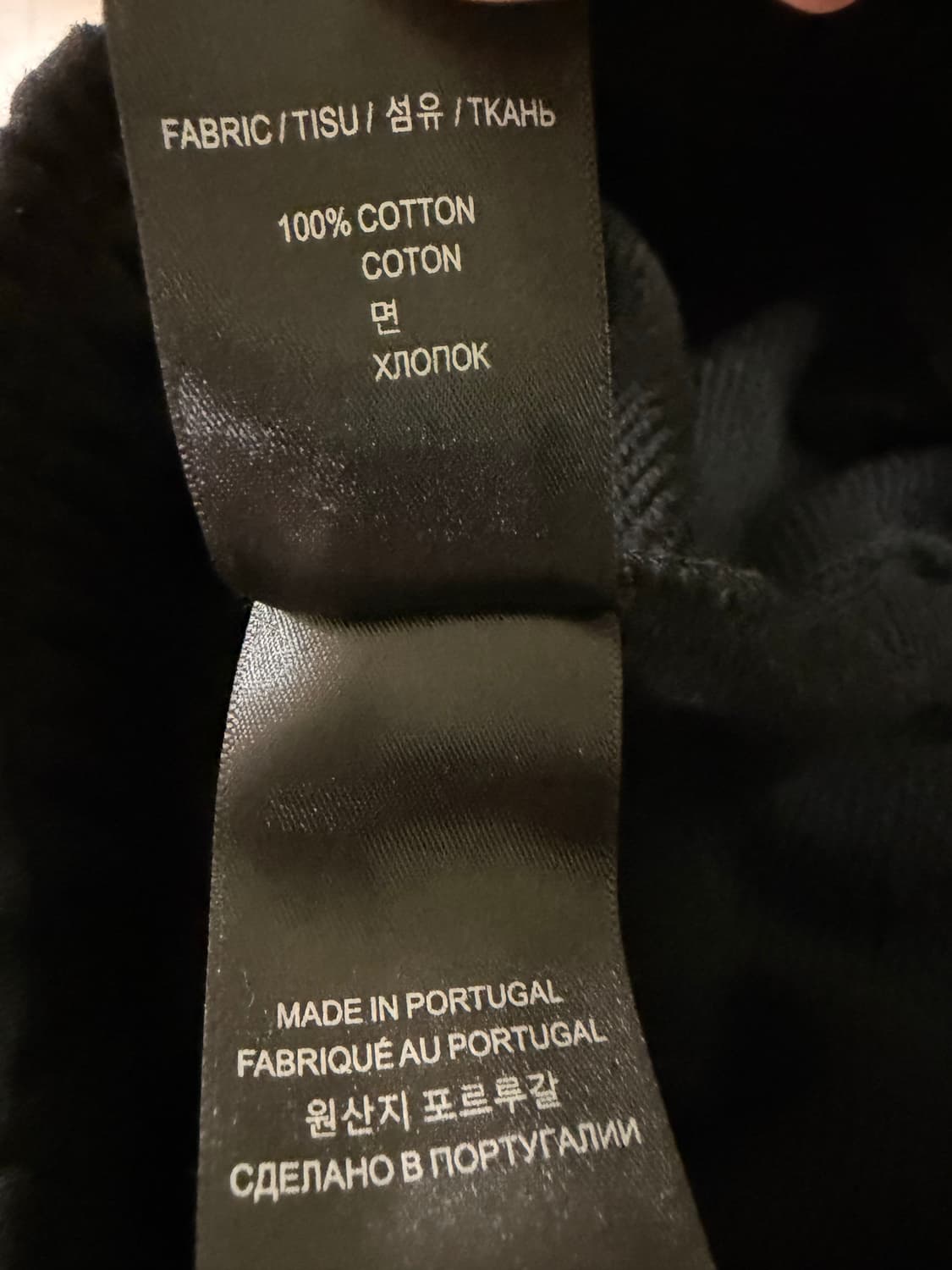 베트멍 하이스피드 스웻팬츠 상품이미지6