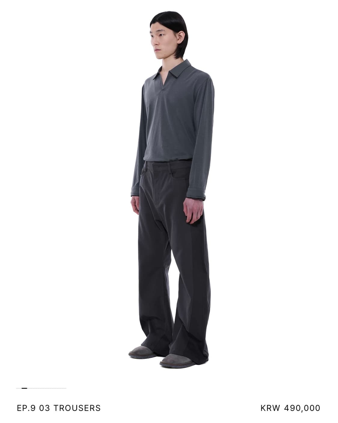 xlim ep9 03 팬츠 m사이즈 구매 상품이미지4