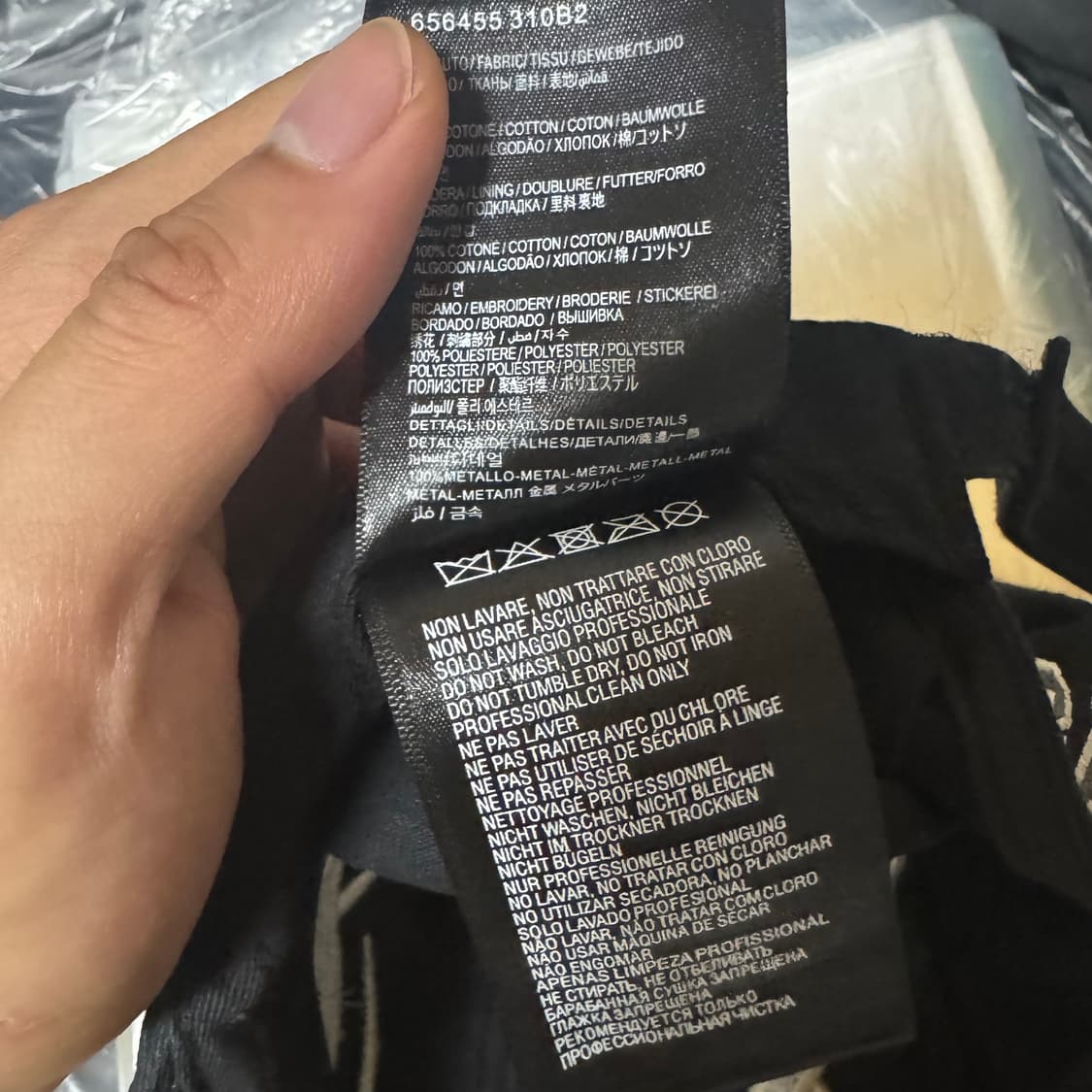 이지 갭 플레임 볼캡 상품이미지8