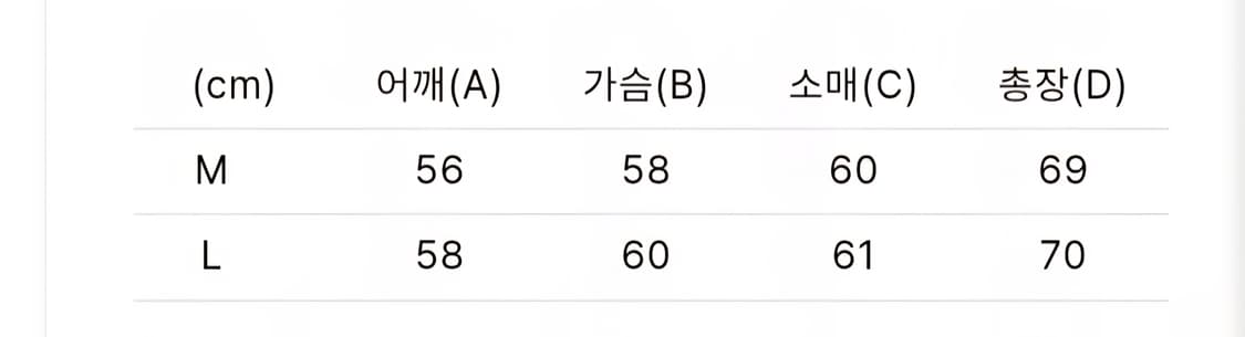 Aries No Problemo 프린팅 맨투맨 블랙 L사이즈 상품이미지4
