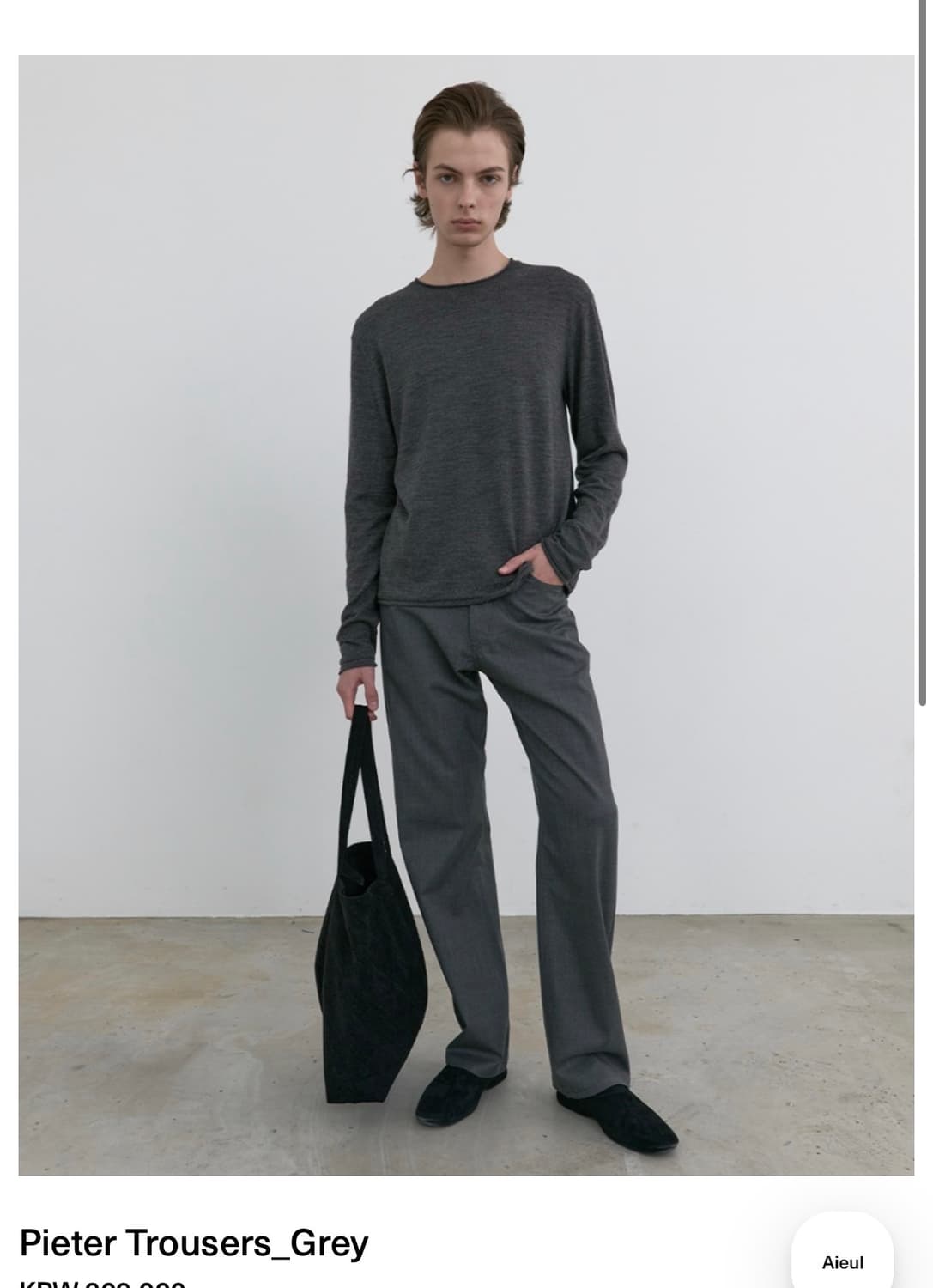 Aieul Pieter Trousers_Grey(48) 상품이미지1