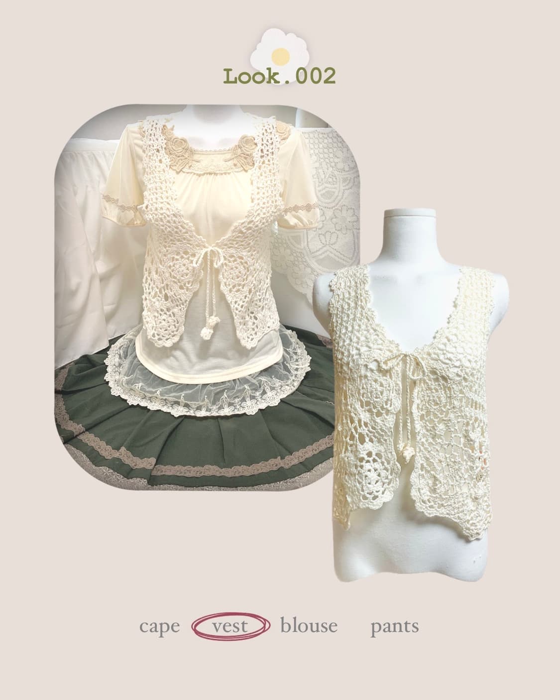 axes femme forest mori set 상품이미지3