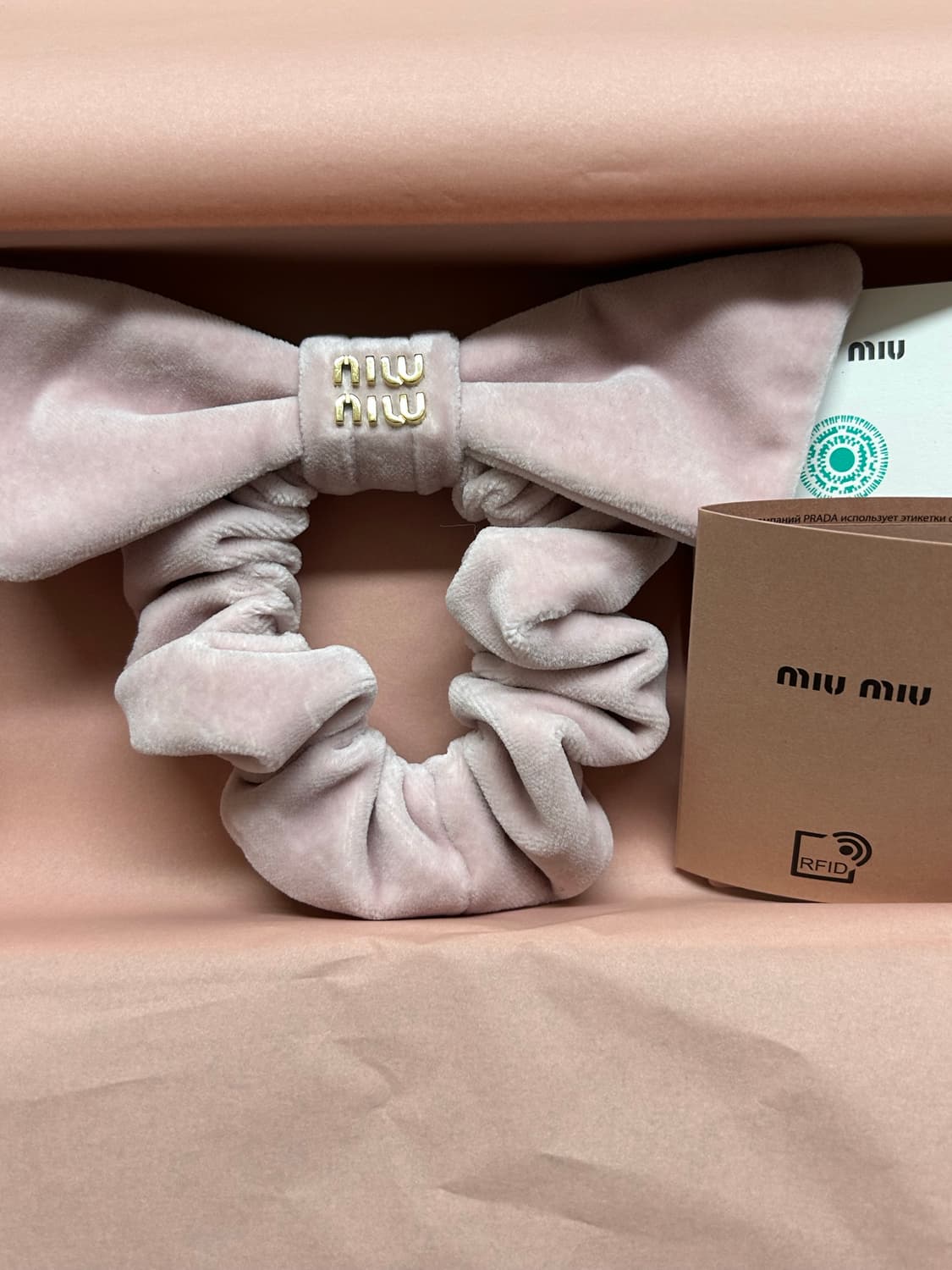 미우미우 벨벳 스크런치 상품이미지2