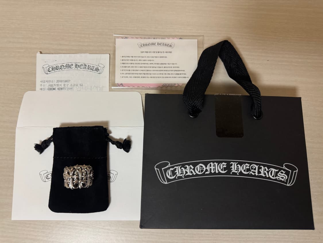 Chrome Hearts 상품이미지1