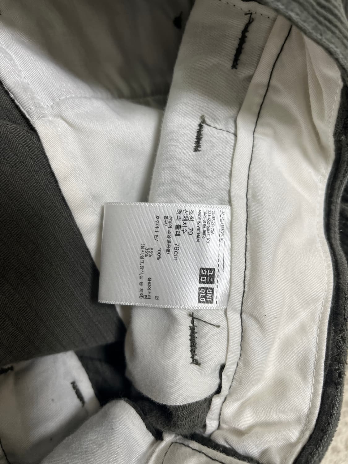 유니클로 U 르메르맛 코듀로이 팬츠 상품이미지6