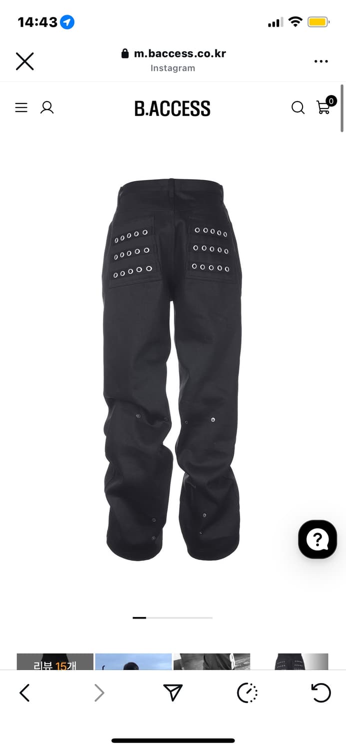 비엑세스 아일렛 바지 0사이즈 상품이미지1