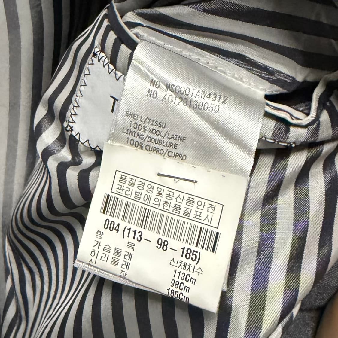 [S+급/4] 톰브라운 울 트윌 클래식 수트 정장 그레이 상품이미지6