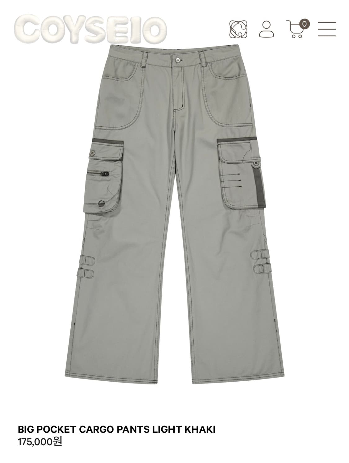 코이세이오 빅카고팬츠 상품이미지1