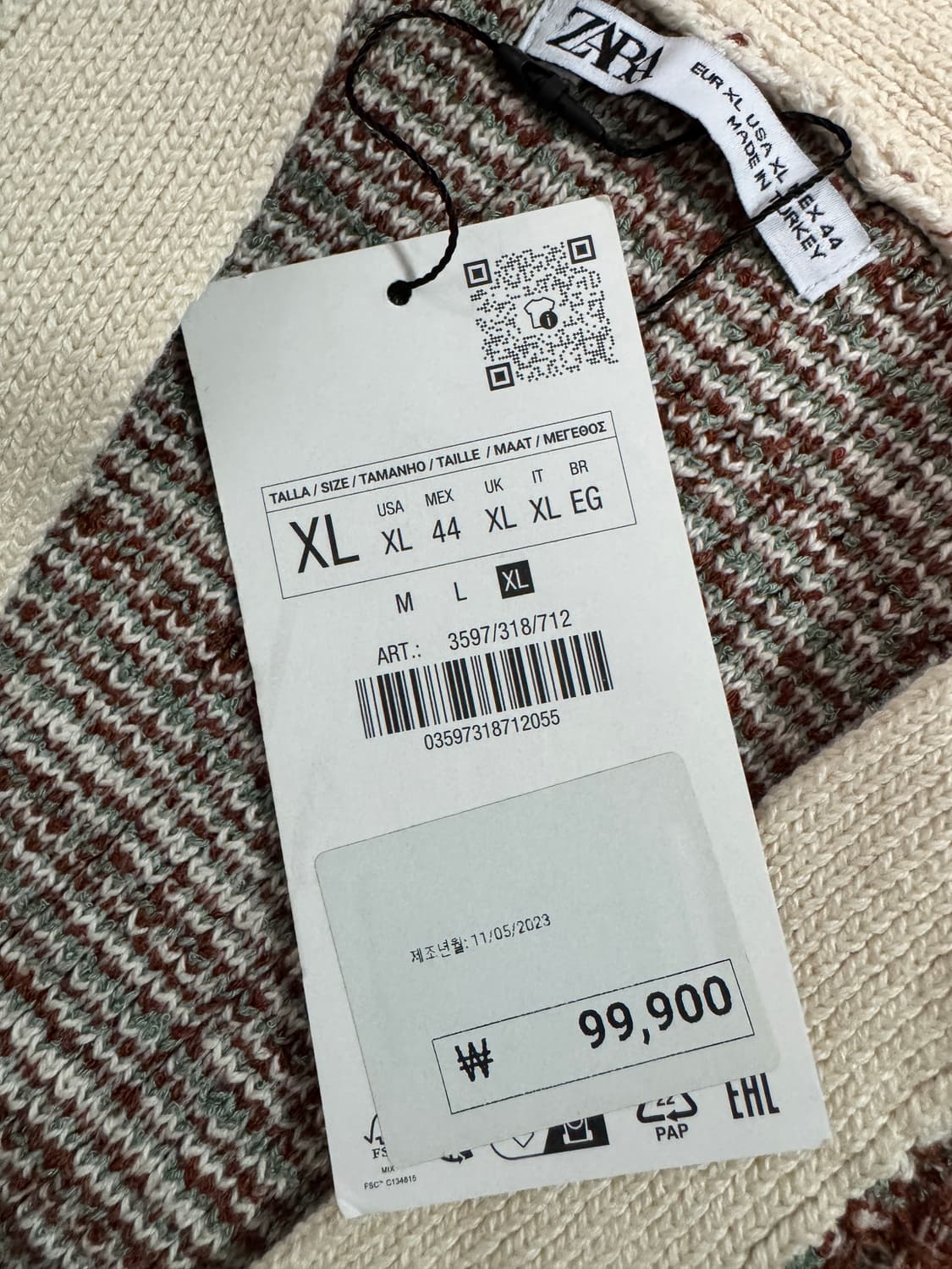 <새상품> 자라 ZaRa 플래드 체크 니트 가디건  2XL~XL 상품이미지3