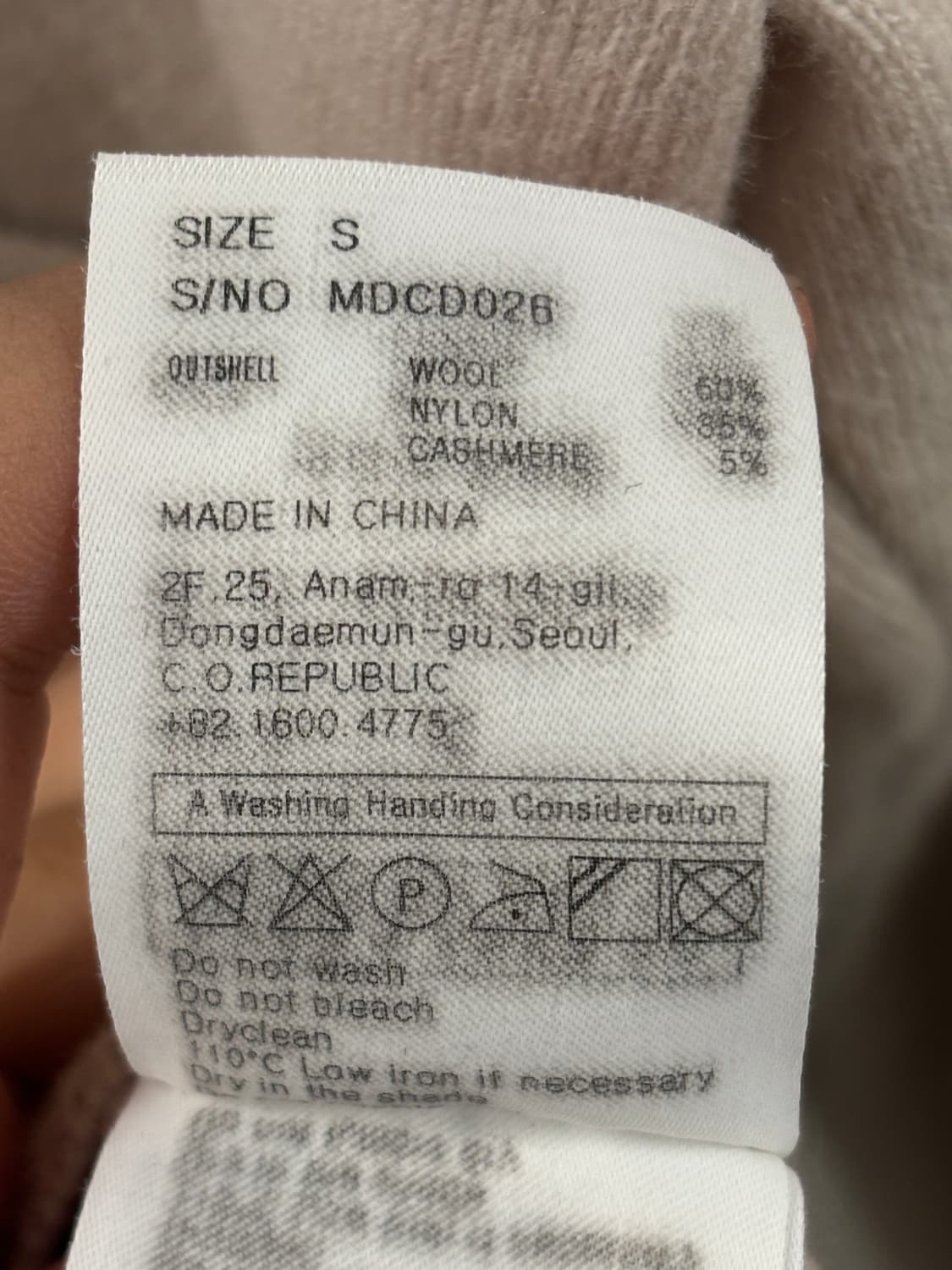 몽돌 라운드 가디건 S 상품이미지6