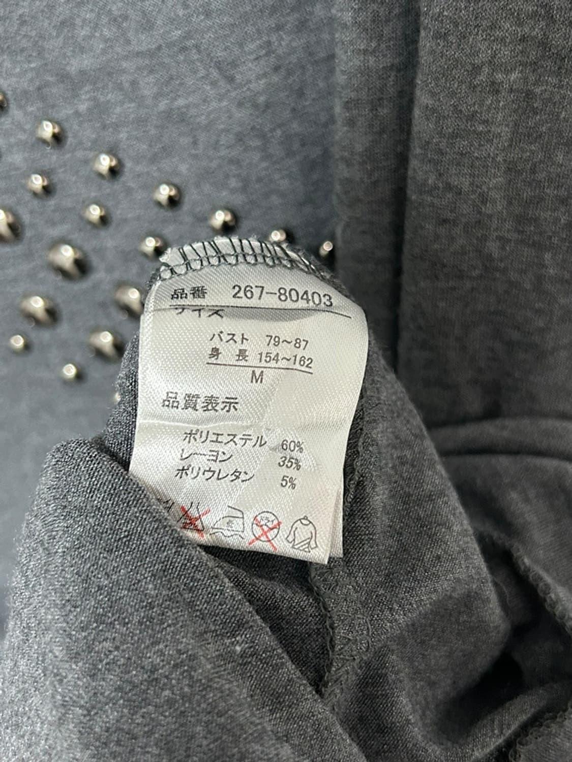 vtg top 상품이미지4