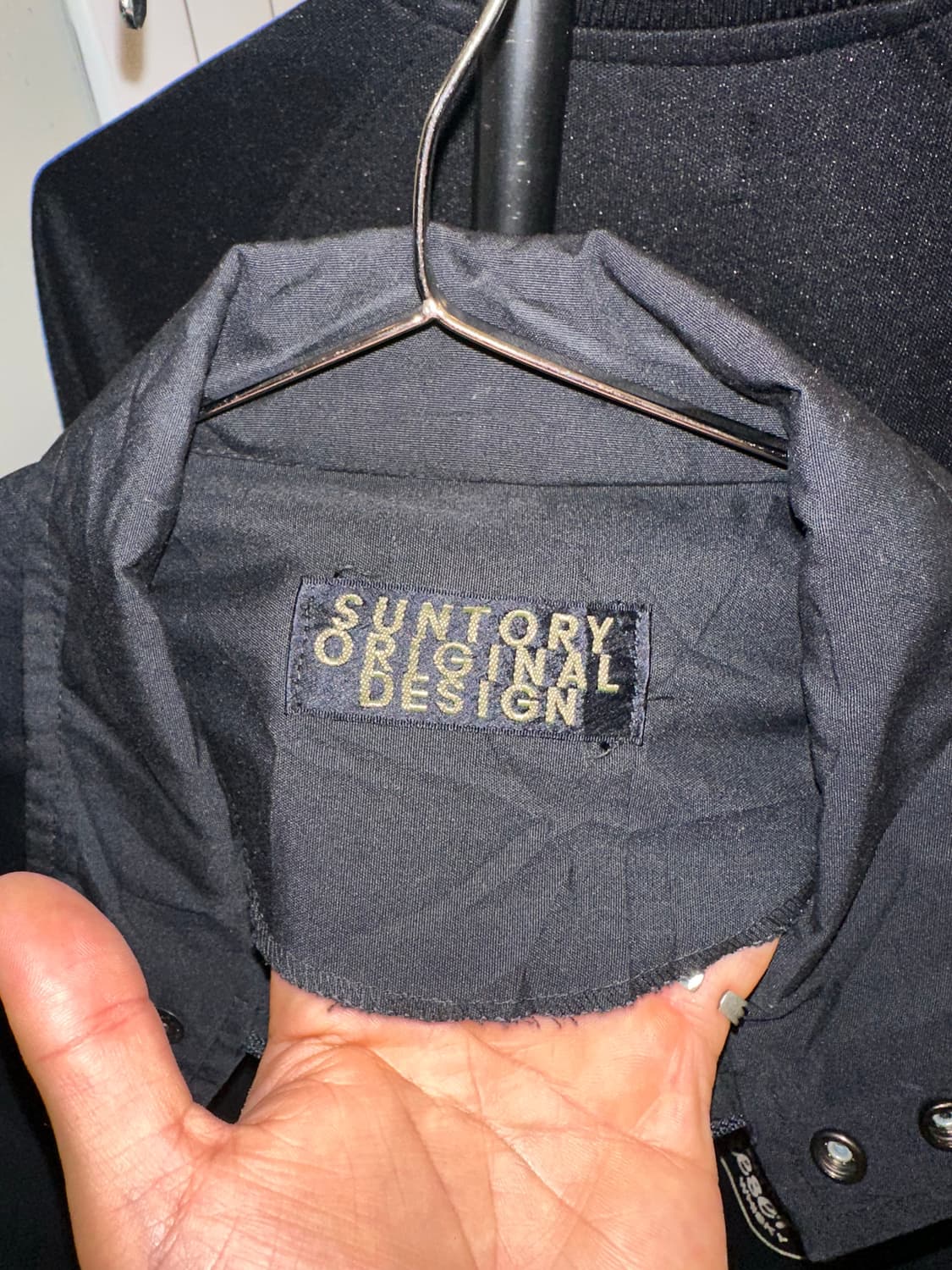 Suntory Boss Reserve Whisky coach jacket 상품이미지10
