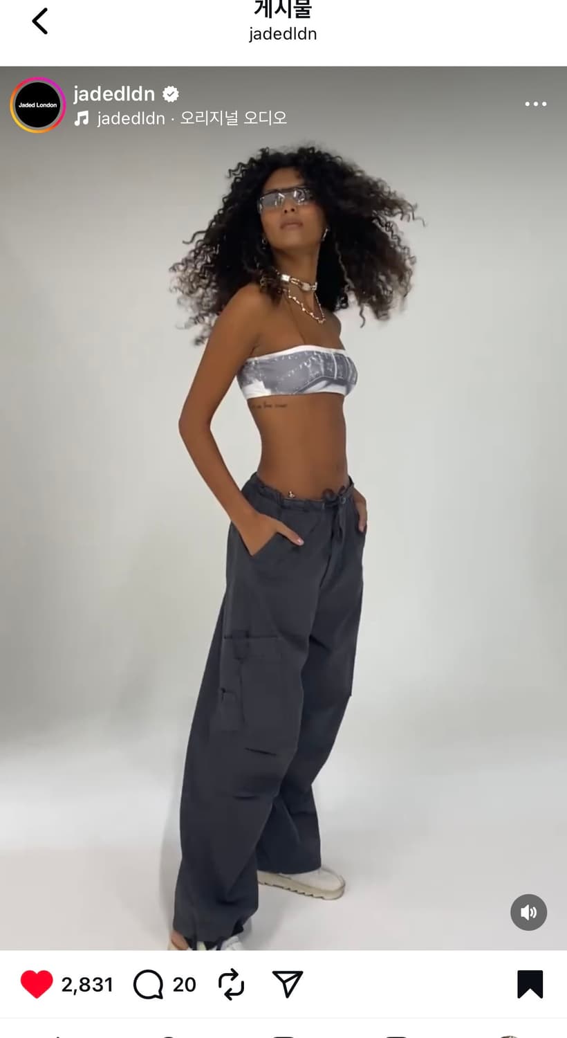 jaded london bikini top 상품이미지7