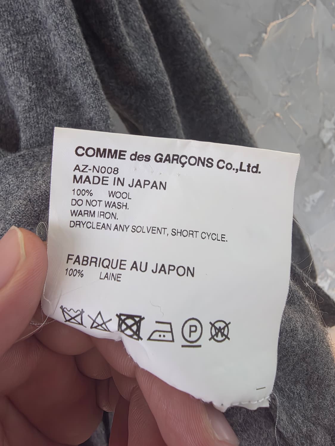 꼼데가르송 플레이 라인의 그레이 가디건  M 상품이미지6