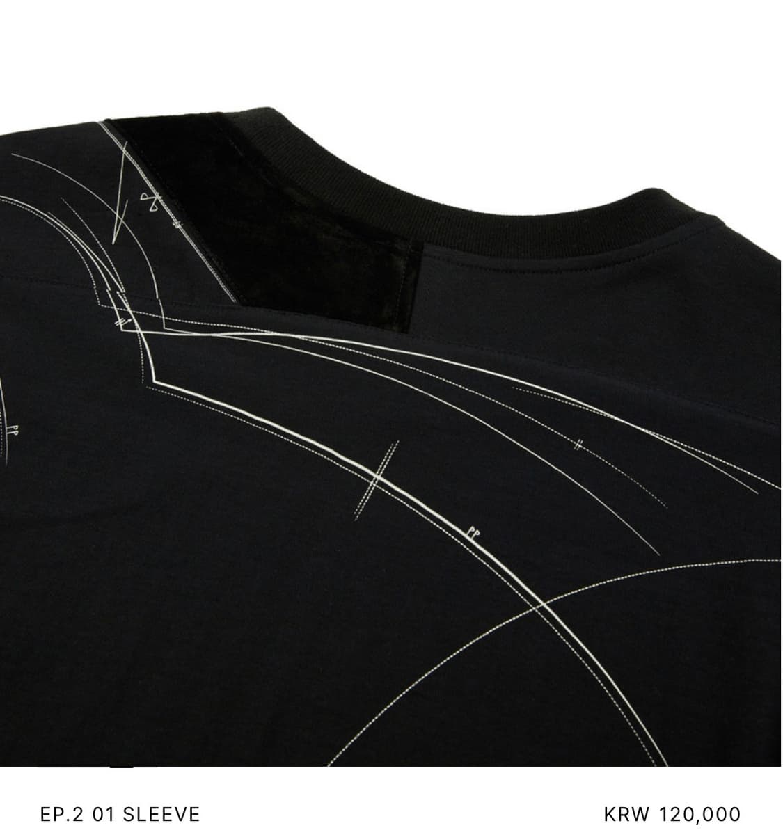 엑슬림 ep2 롱슬리브 2사이즈 상품이미지3