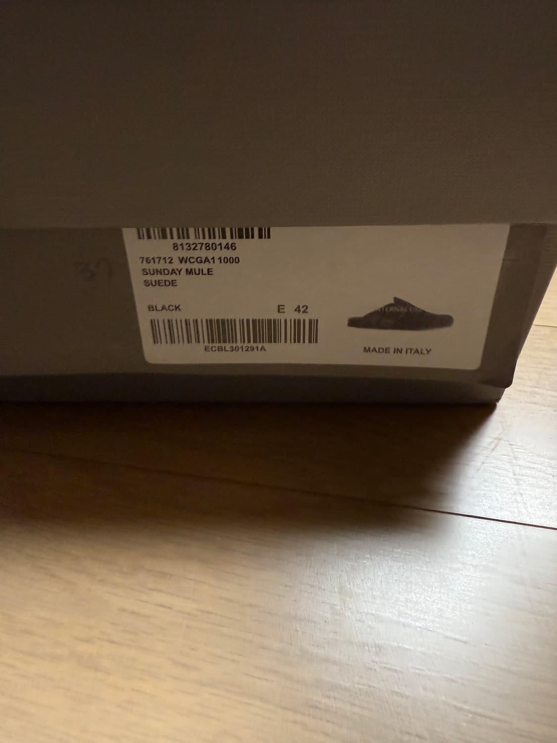 [42] 발렌시아가 선데이 스웨이드 뮬 상품이미지5