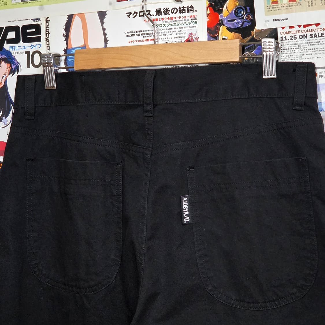 아조바이아조 블랙 프린팅 타이간 팬츠 상품이미지7