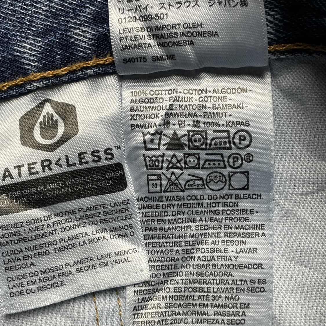 LEVI'S 리바이스516 빈티지 레귤러 스트레이트핏 데님팬츠 상품이미지8