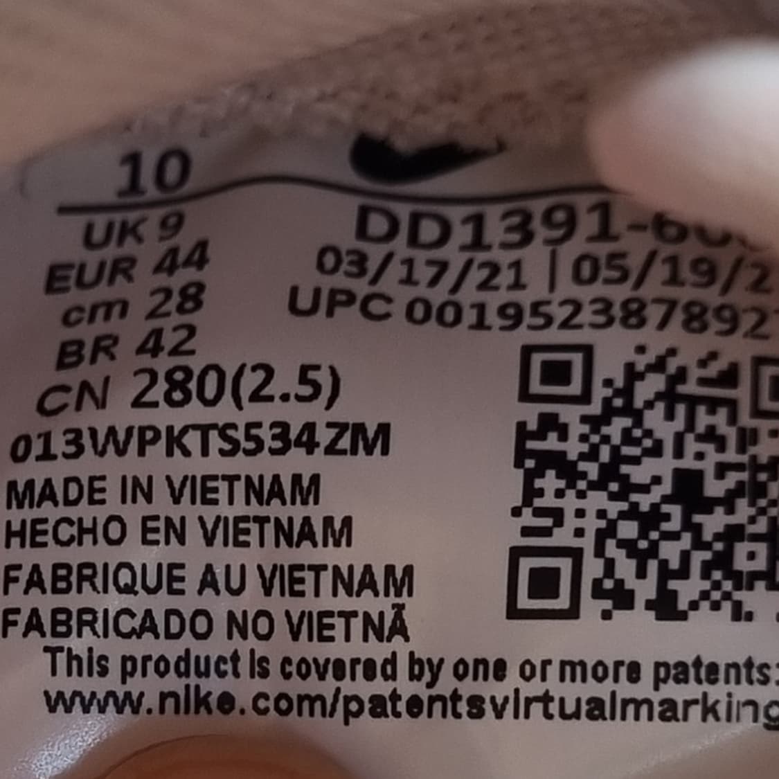 나이키 덩크 로우 챔피언쉽 레드 280 상품이미지6