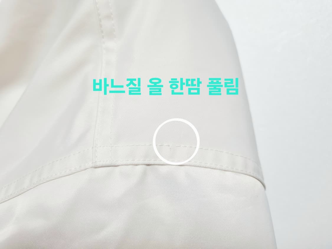 남성 정가22만 나이키 랩 lab NRG 솔로스우시 아노락 패딩 파카 상품이미지9