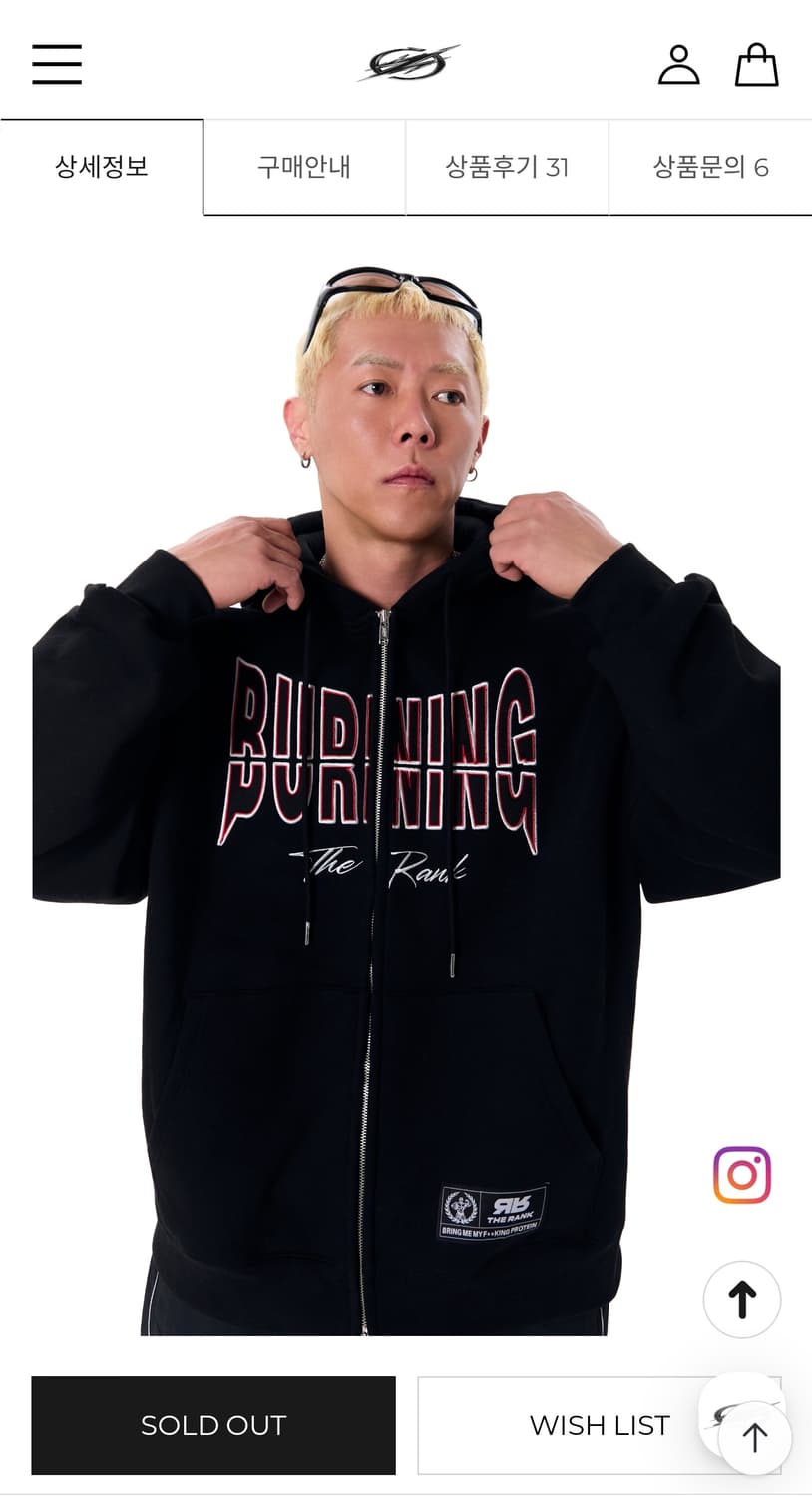 THE RANK 버닝 레볼루션 기모 후드집업 블랙  (1사이즈) 상품이미지2