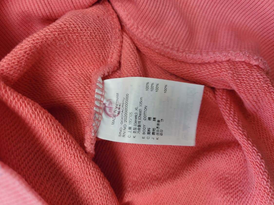 지브레드 Gbread 남자 맨투맨 XL 핑크 상품이미지8