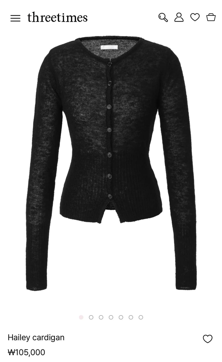 쓰리타임즈 헤일리 가디건 상품이미지1