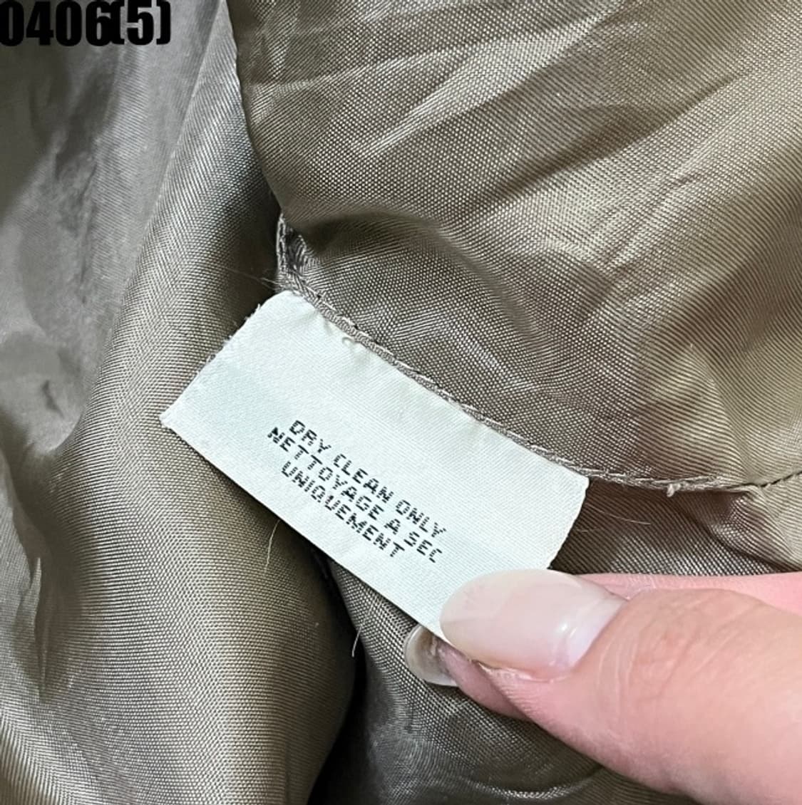 폴로 데님앤서플라이 자켓 상품이미지5