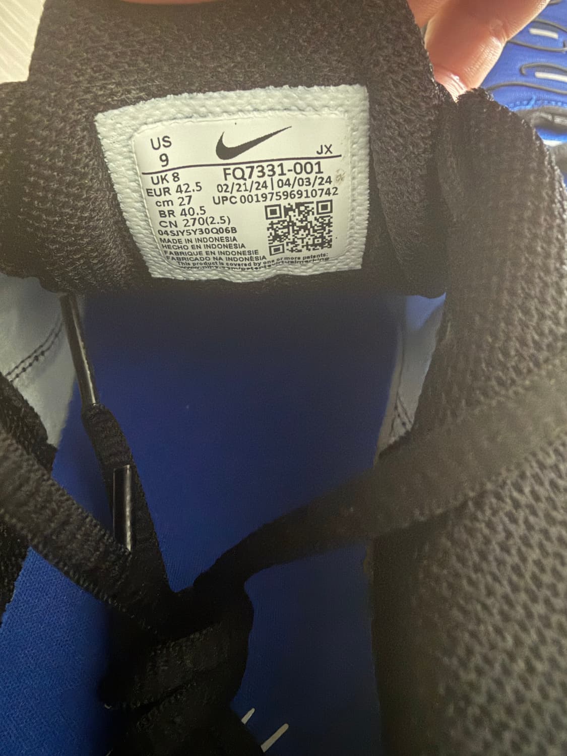 나이키 에어맥스 플러스 (270) 상품이미지4