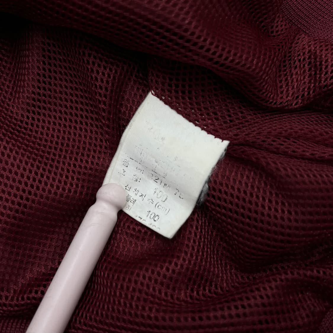 발망 네이비로고 딥버건디 웜업 100 상품이미지5