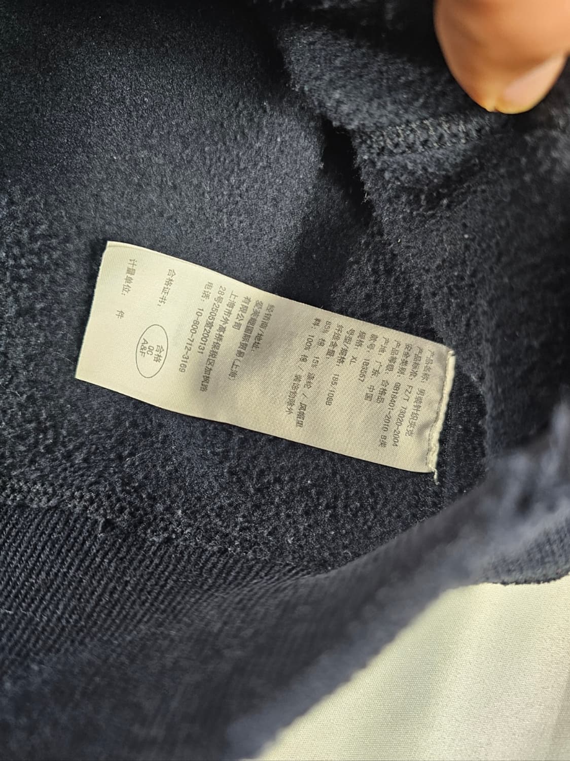 아베크롬비후드집업 상품이미지8