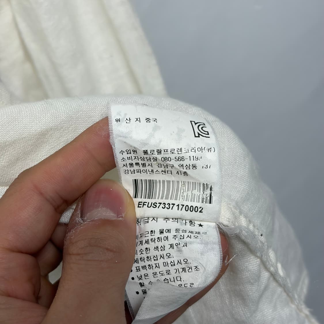 폴로 랄프로렌 린넨 셔츠 2 상품이미지5