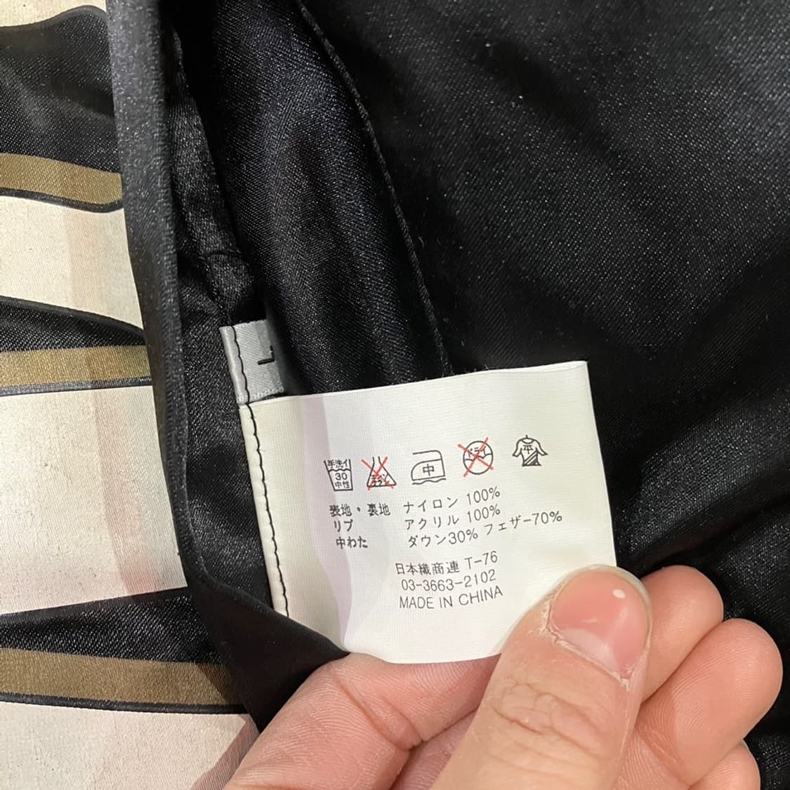 올드스쿨 리버시블 점퍼 상품이미지8