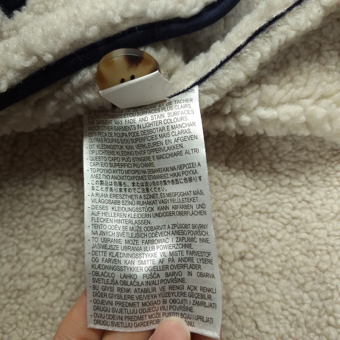 자라 네이비 아이보리 비건레더 스웨이드 아메카지 이너플리스 카라넥 무스탕 상품이미지6