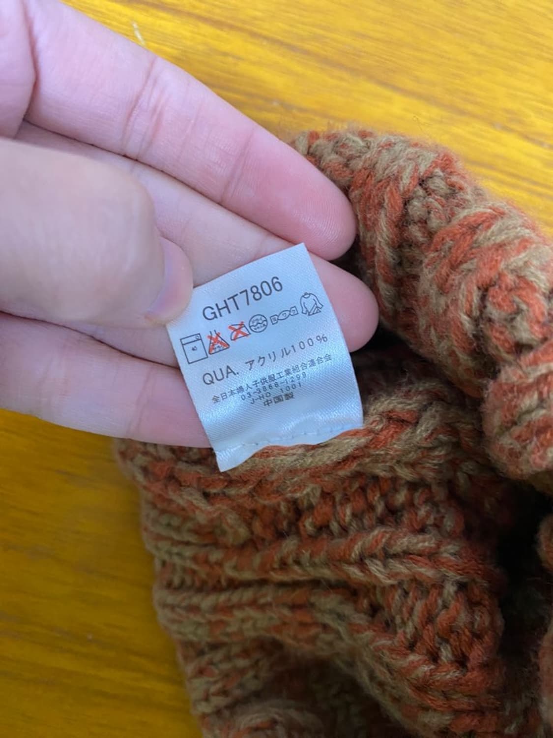 빈티지 꽈배기 비니 상품이미지2