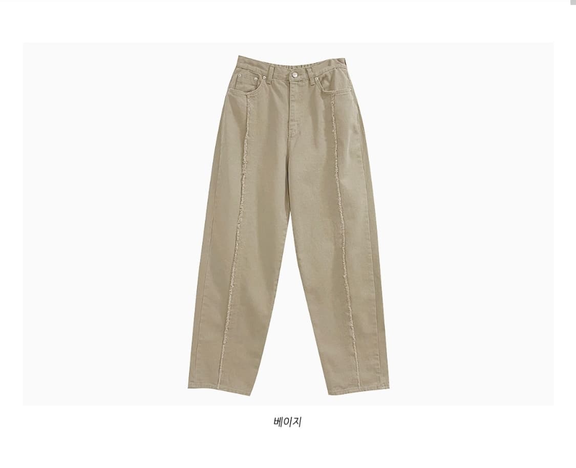 모어모먼트 컷팅 팬츠 (베이지) 상품이미지2