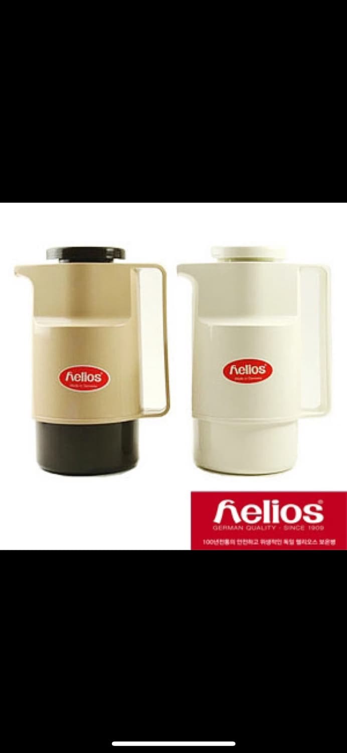 헬리오스 보온병 주전자 서비스 레트로 소품 500ml 상품이미지6