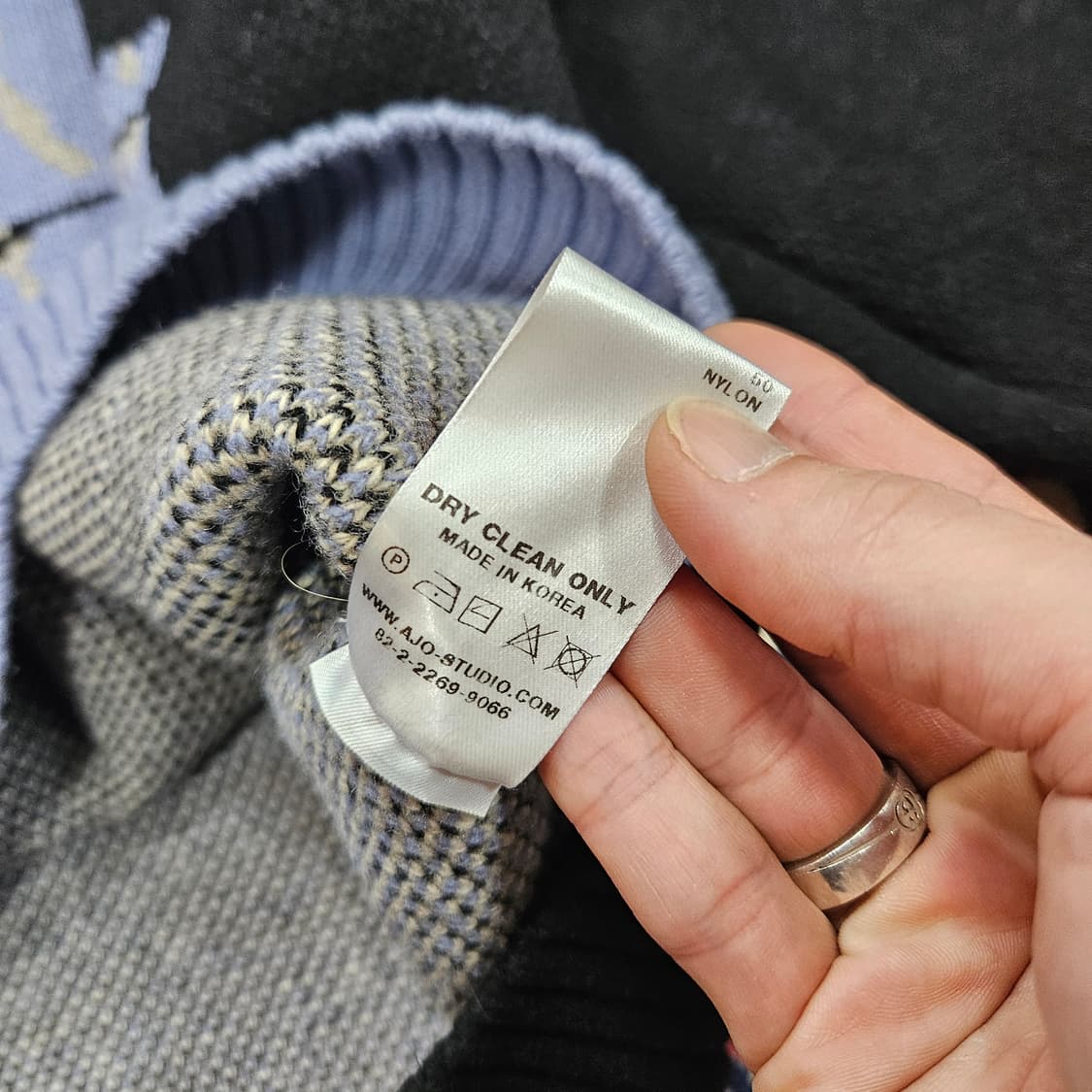 아조바이아조 오버사이즈 울 니트 50 size 상품이미지6