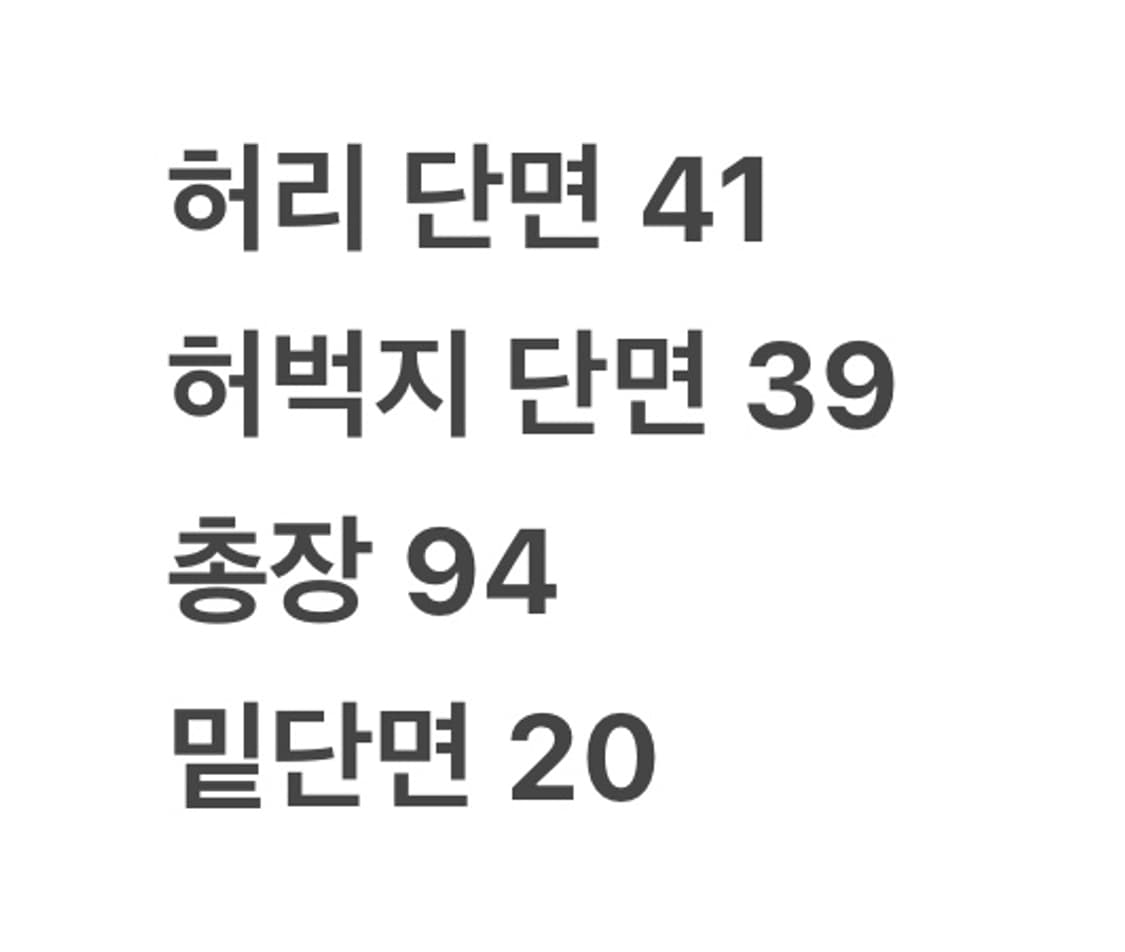 [ 정품/XL,90 ] 나이키 테크 플리스 조거팬츠 b10 상품이미지8