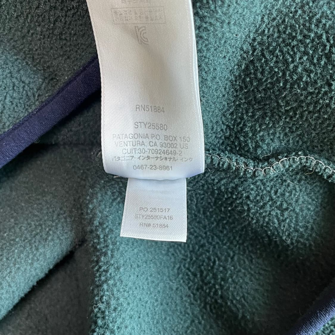 파타고니아 x REI 신칠라 다크 그린 상품이미지6